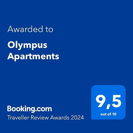 Olympus Apartments كويتو المظهر الخارجي الصورة