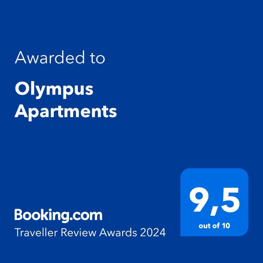 Olympus Apartments كويتو المظهر الخارجي الصورة